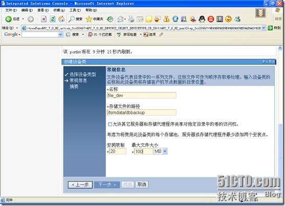 clip_image042