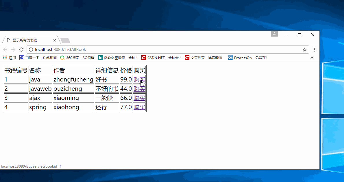 img_bda036882e6cb77f7117e38fc75beb9d.gif