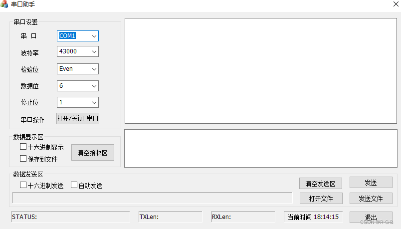在这里插入图片描述