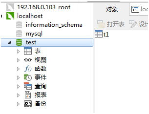 2017050809334914.png