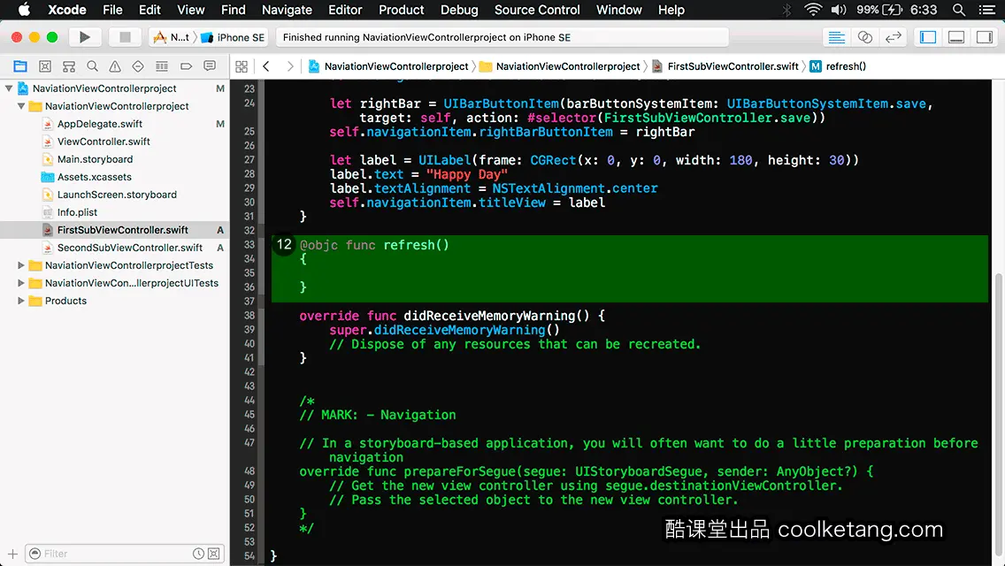 互动教程 for Xcode9 & Swift4-酷课堂