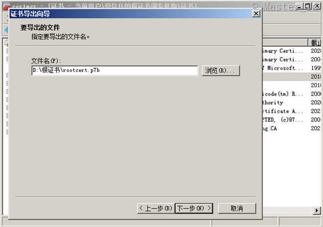 p_w_picpath