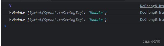【JS】ES6-模块化（module）_js type="module-CSDN博客