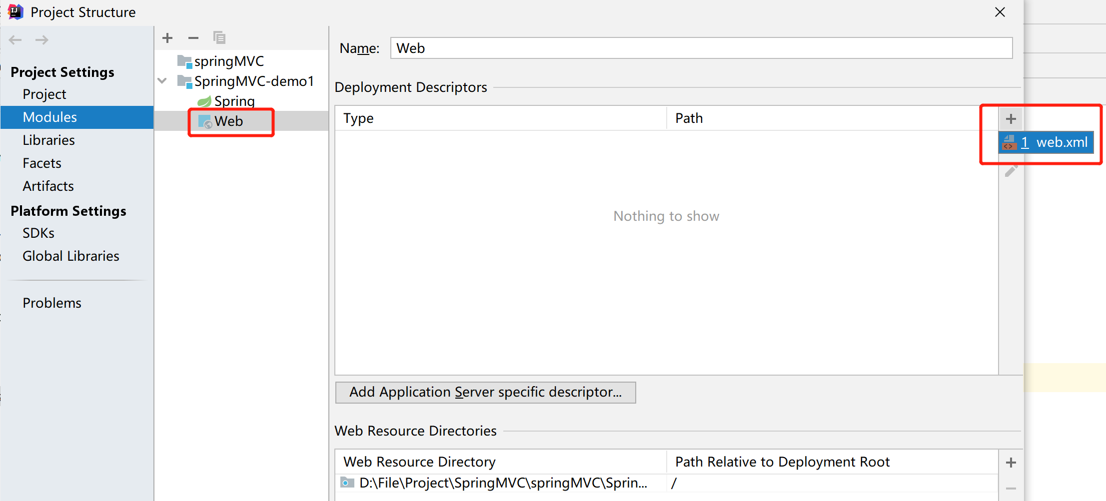 image-20210809115748867