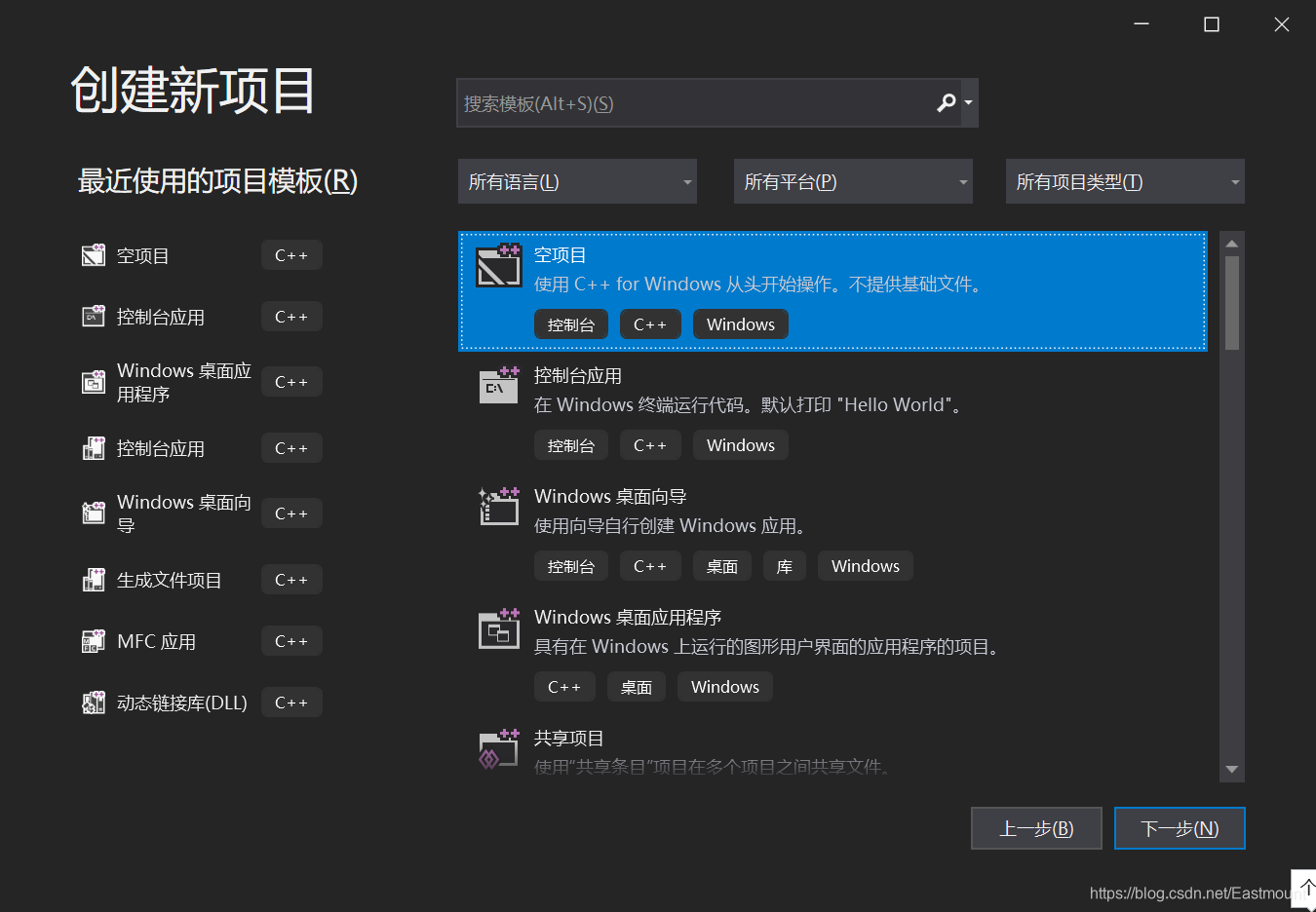 在这里插入图片描述 https://i-blog.csdnimg.cn/blog_migrate/73159d912a95a1546cfa8741dcc7e4b4.png#pic_center