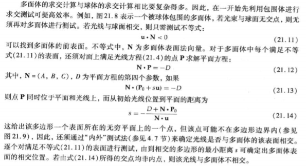 d7a0e5cdc164e8de935d594dbf9006c3ae8.jpg