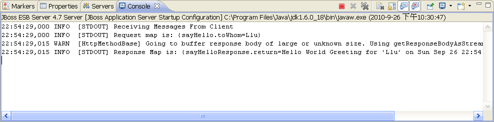 JBoss ESB