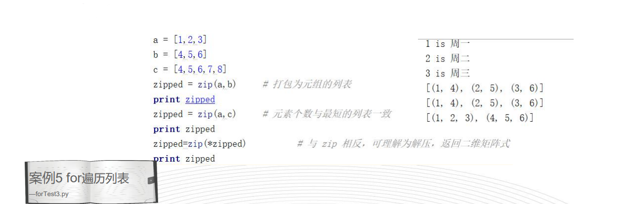 image_1cu459hbe15mc1voa1ghlvau1huh2g.png-250.4kB