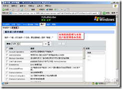 wps_clip_p_w_picpath-314
