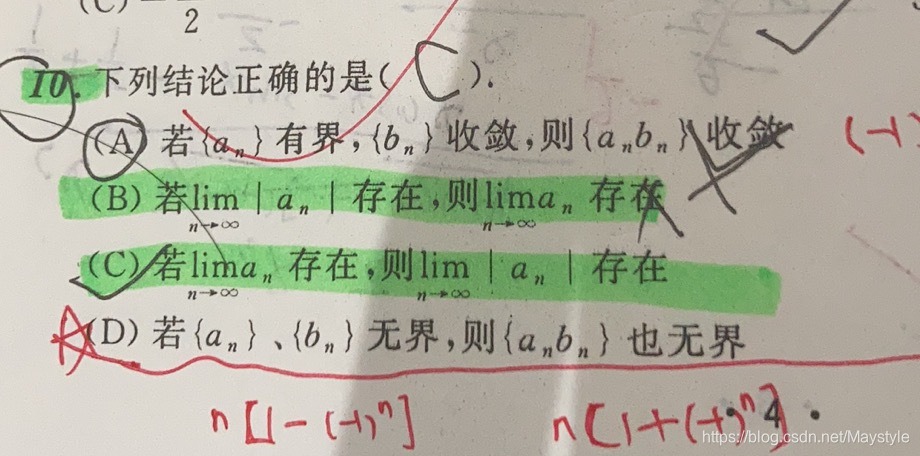 请添加图片描述