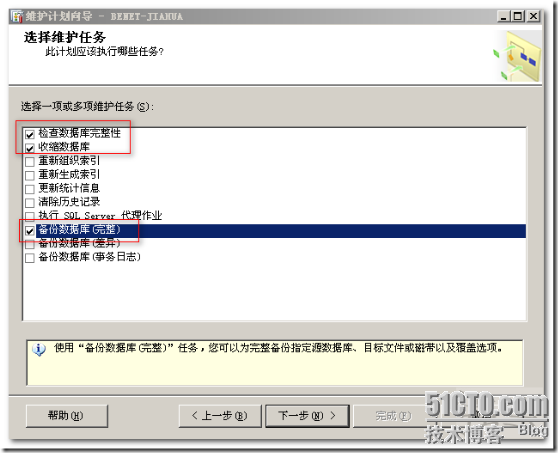 wps_clip_p_w_picpath-652