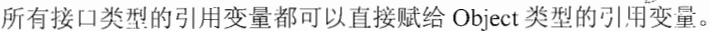 cb071d00d2b7b960139a43716e8e7dd7.png