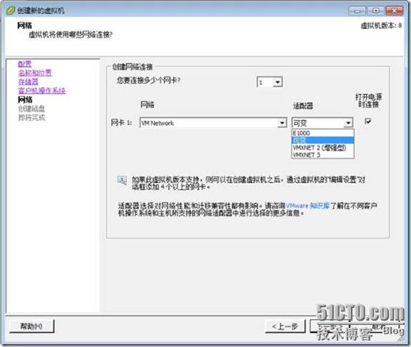 clip_p_w_picpath012