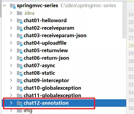 SpringMVC这篇文章吃透了,最少最少涨5000
