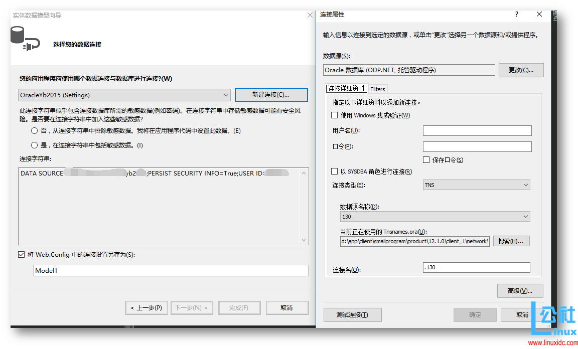 entity适用于oracle,关于EntityFramework连接Oracle的详细教程_侯巧玲 15309656737-魔乐社区