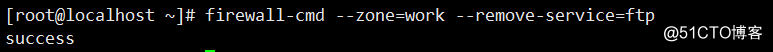 Linux系统管理初步（五）系统防火墙控制程序firewalld