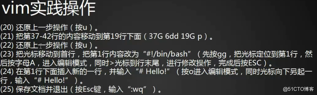 5.7.3.PNG