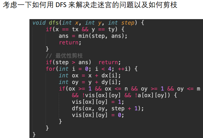 image-20210615142324090