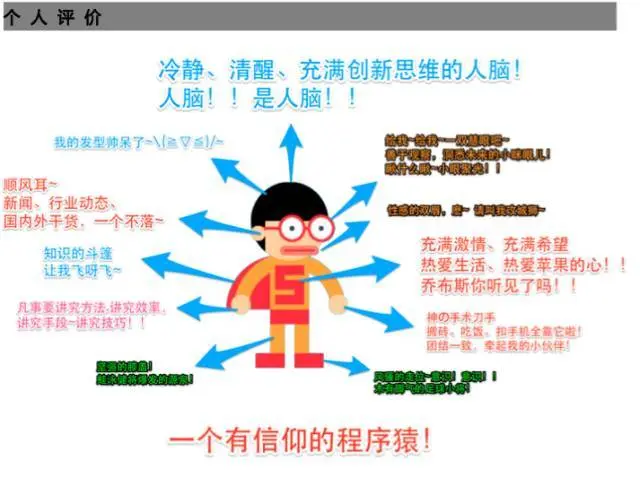 13465705-e5563ba325acb312.png
