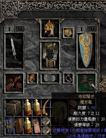 2010081617253135.jpg