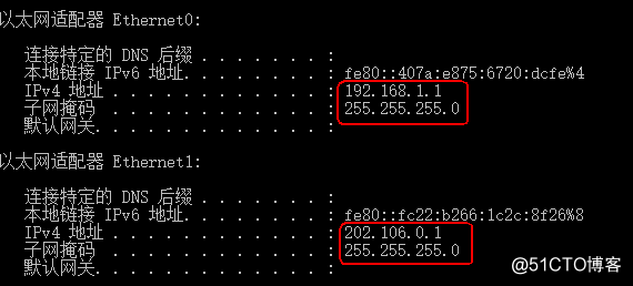 Windows server 2016 搭建远程访问服务