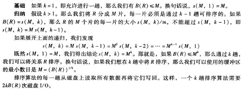 900750-20161227220916445-29580142.png