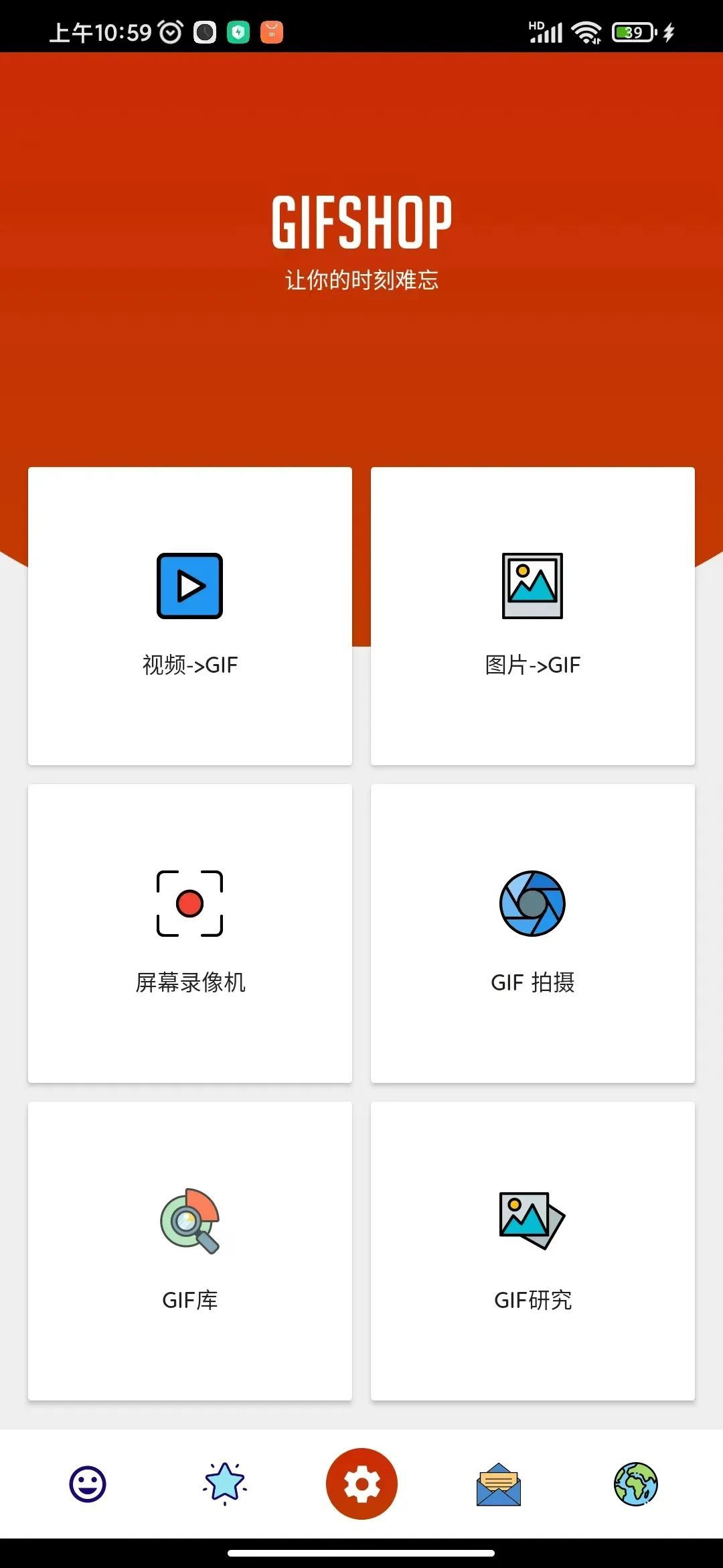 7253317e562dccb0894c99bc0c044fe4.jpeg