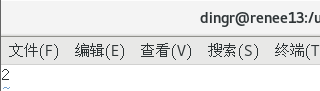 1109937-20190722165045494-572794727.png