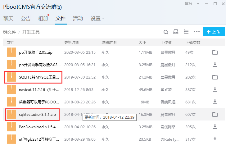 a96b46111c73321a20124e35e6ae7118.png