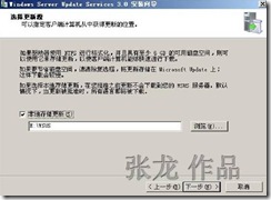 clip_p_w_picpath028