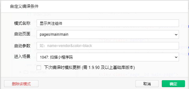 图片描述