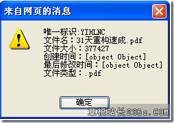 07174205_8102.jpg