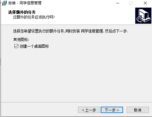 001c5050970ec205447426a0605d3b24.png