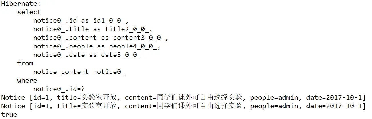 5763525-ae33a136114e878c.png