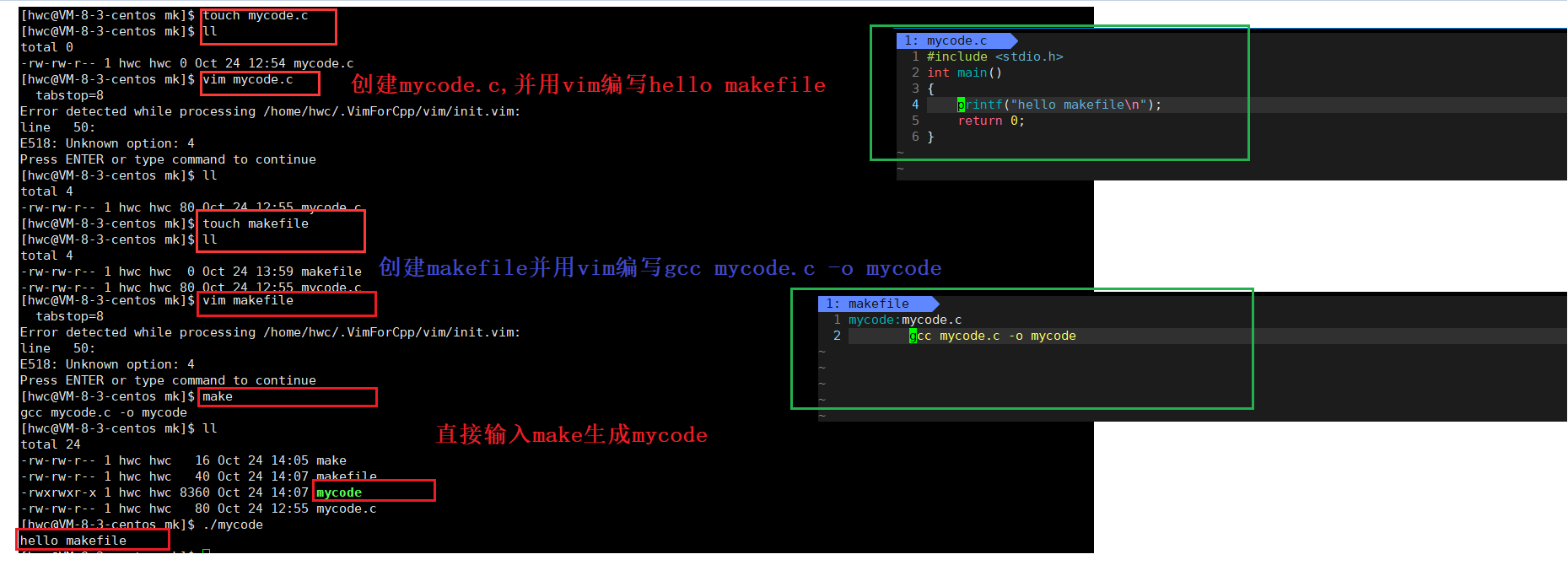 image-20221024142033430