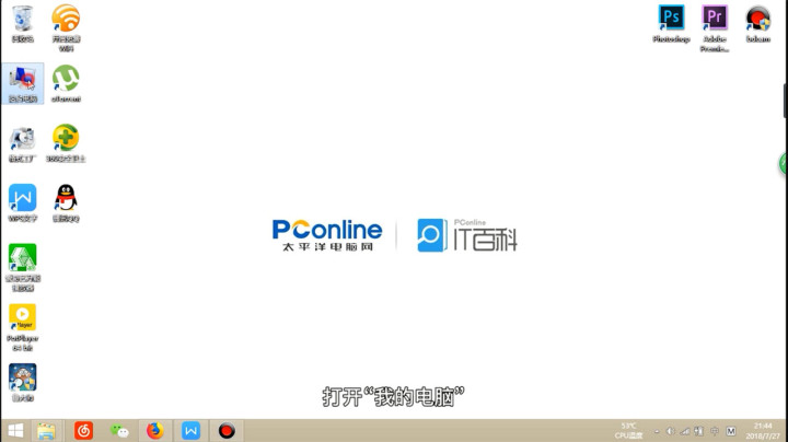 3f28099e0d1e844a1407c217f3234d6c.png