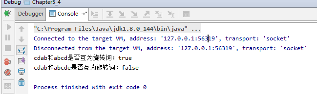 1369004-20180423220743508-2123876092.png