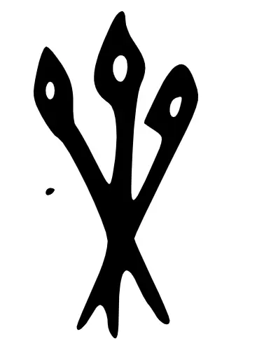 果