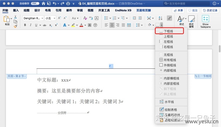 a7d775d1cd8cc7ffbfa299d72ae69806.png