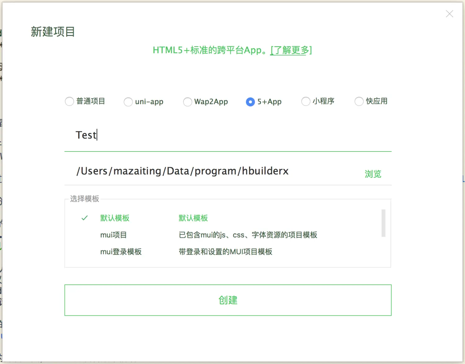 3110861-5a354266dd69d63f.png