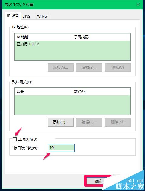 d3914d5ef40bb3696185f2b74ee6b084.png