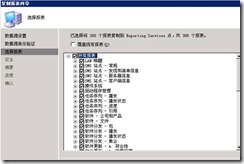 clip_image014[4]