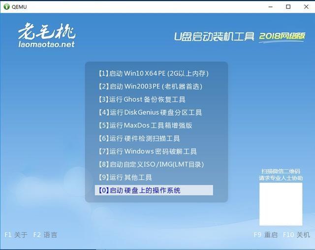 b78698b7e1213d35cf4a761674444e1d.png