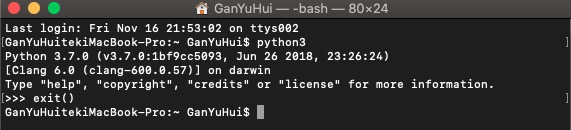 退出python环境