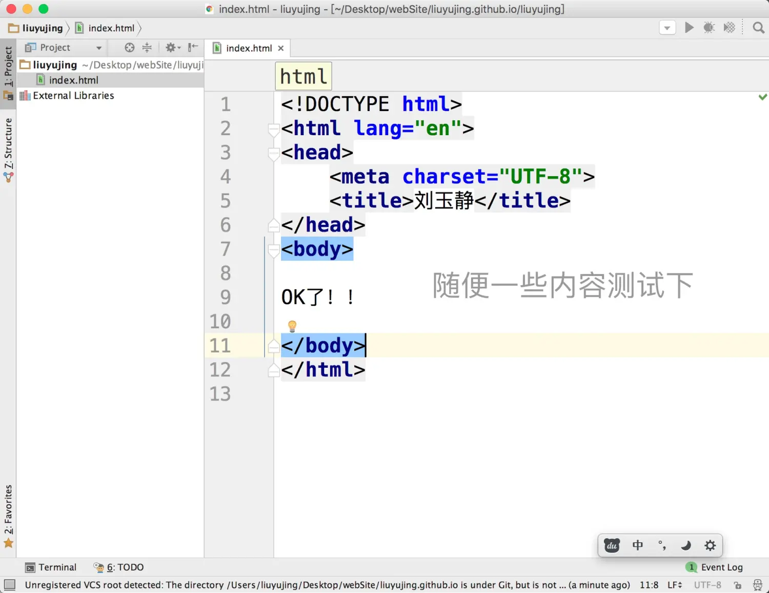 1426866-1a3fc505508ebd83.png