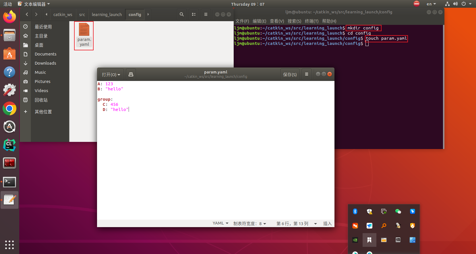 image-20230608090758358