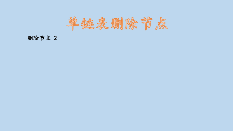 (img-sDqMHq36-1651678931293)