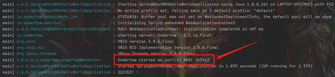 为啥大公司的 SpringBoot 项目都不用 Tomcat-CSDN博客