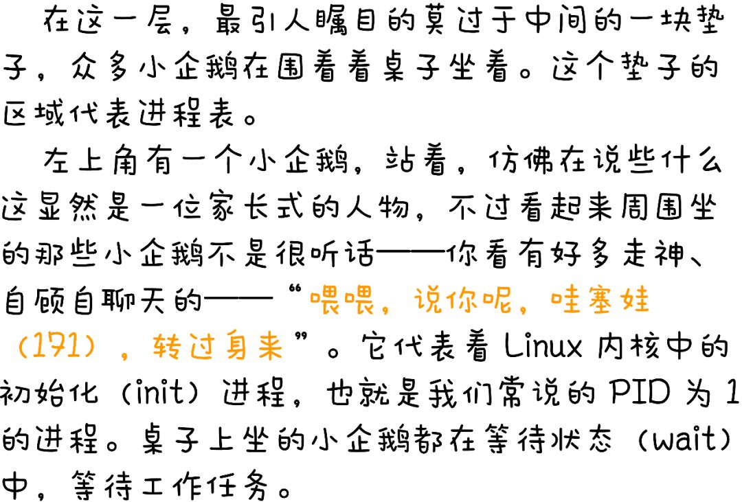 70a0b32367af1ee962b0ee59a82e4f26.png