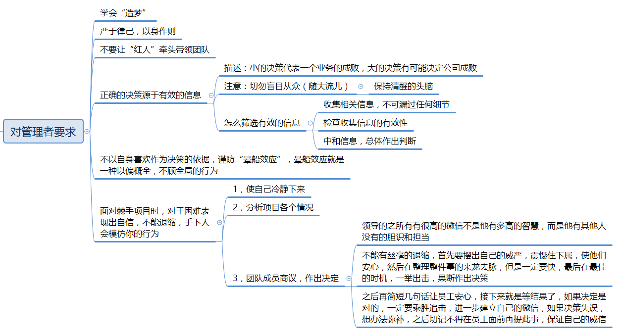 133741_9UMh_2495999.png